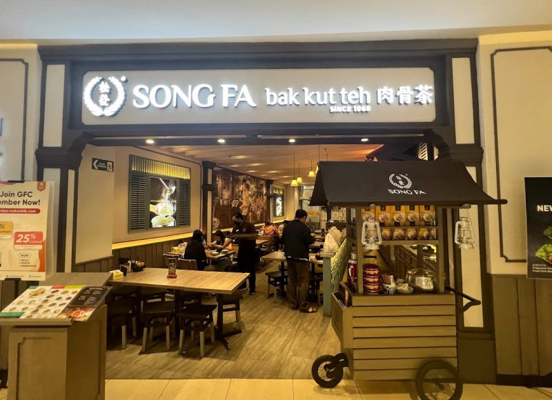 Song Fa Bak Kut Teh - Central Park - Jakarta