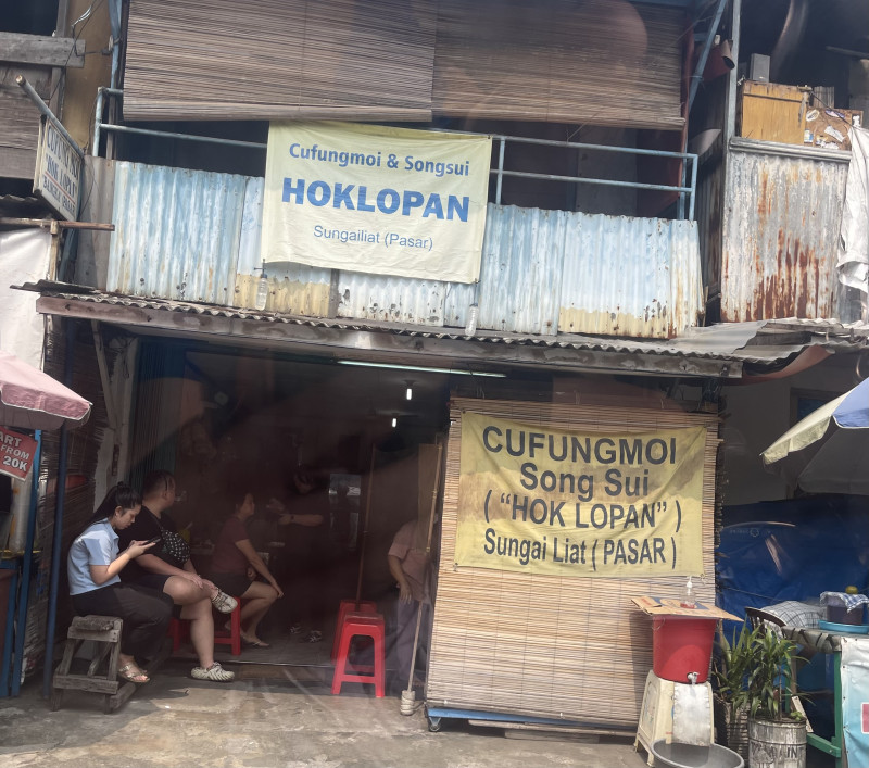 Song Sui Hok Lo Pan - Jelambar - Jakarta