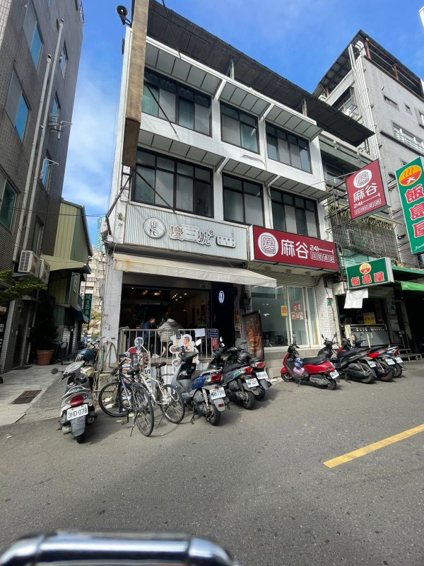 Qìng Sàn Hào BBQ Brunch (NCKU) 慶三號倉庫烤肉早午餐成大店